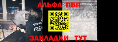 прущая мука Кимры