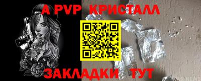 хмурый Кинель