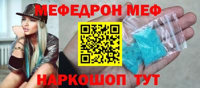 прущая мука Кимры