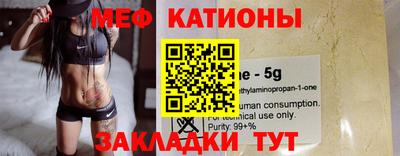 прущая мука Кимры