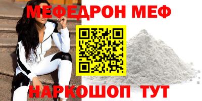хмурый Кинель