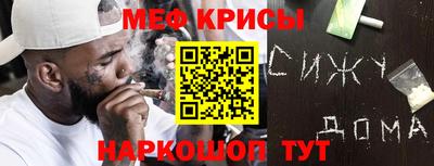 хмурый Кинель