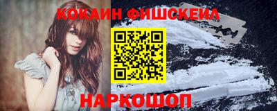 прущая мука Кимры