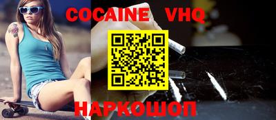 прущая мука Кимры
