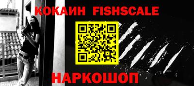 хмурый Кинель