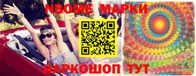 мяу мяу мука Кингисепп