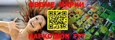 хмурый Кинель