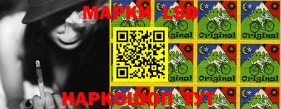 прущая мука Кимры