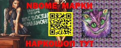 прущая мука Кимры