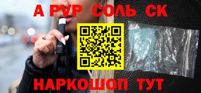 прущая мука Кимры