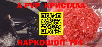 прущая мука Кимры