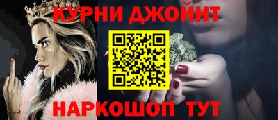 хмурый Кинель