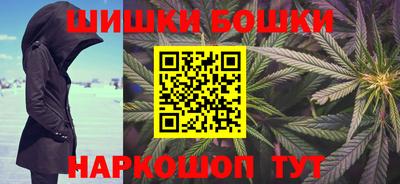 прущая мука Кимры
