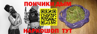 прущая мука Кимры