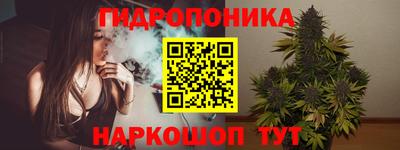 прущая мука Кимры