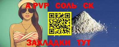 прущая мука Кимры