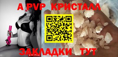 мяу мяу мука Кингисепп