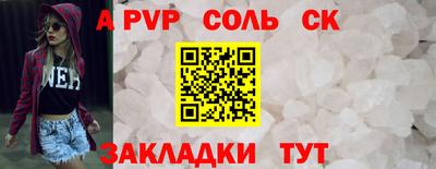 мяу мяу мука Кингисепп