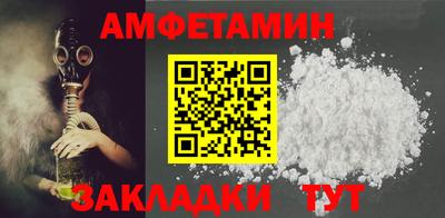 мяу мяу мука Кингисепп