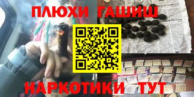 хмурый Кинель