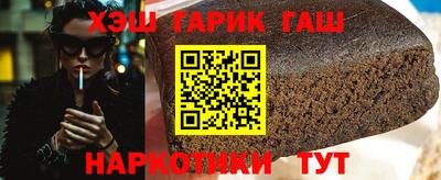 хмурый Кинель