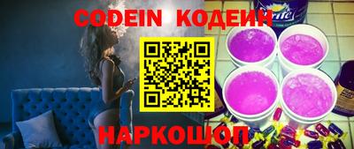 хмурый Кинель