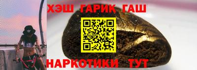 прущая мука Кимры
