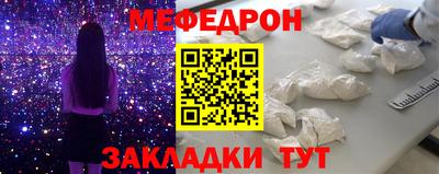 прущая мука Кимры