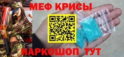 прущая мука Кимры
