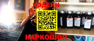 прущая мука Кимры