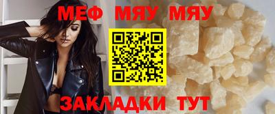 хмурый Кинель