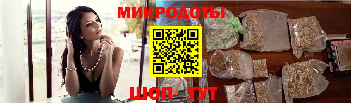 Галлюциногенные грибы прущие грибы Котлас